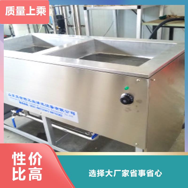 单槽超声波清洗机