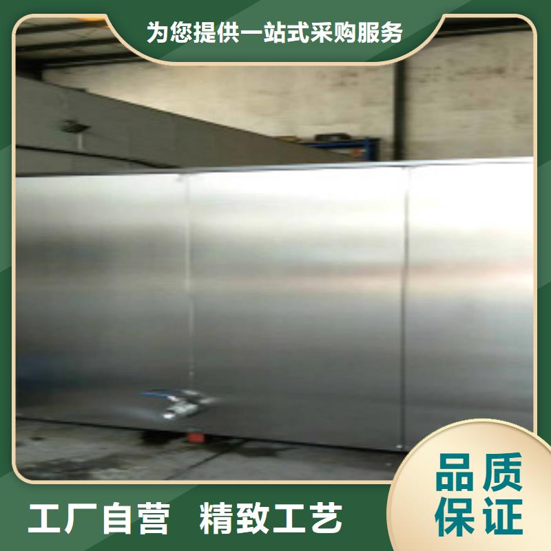单槽超声波清洗机