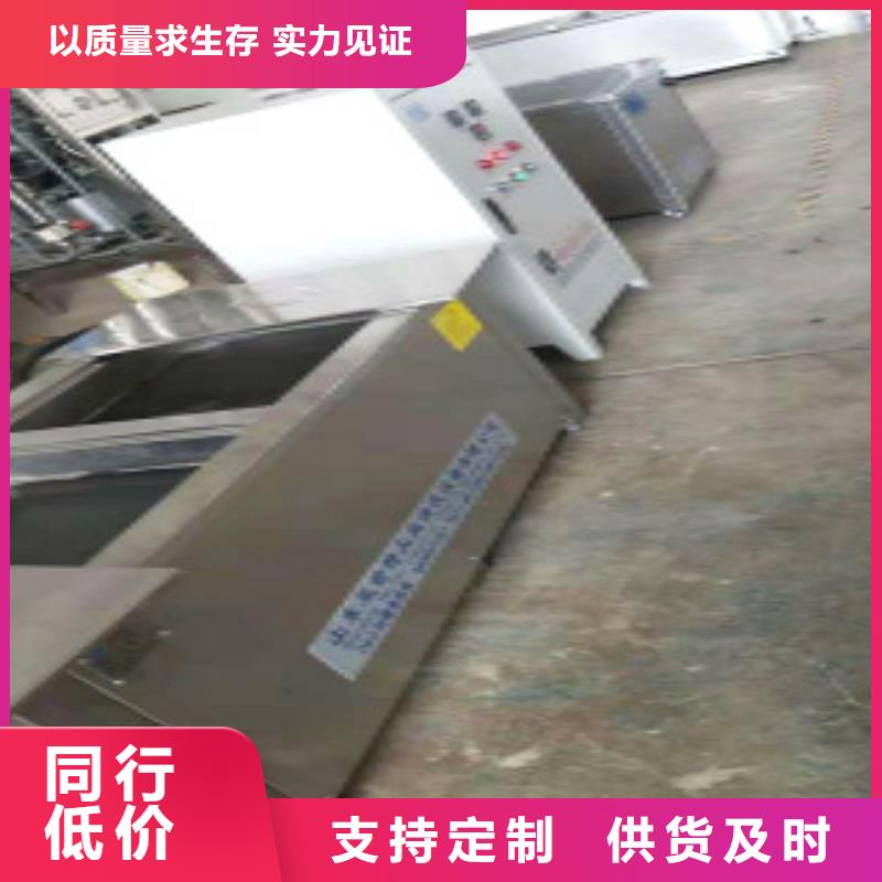 全自动超声波清洗机价格