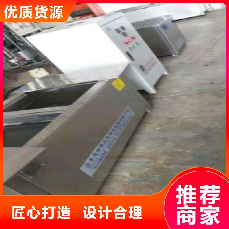 多槽超声波清洗机