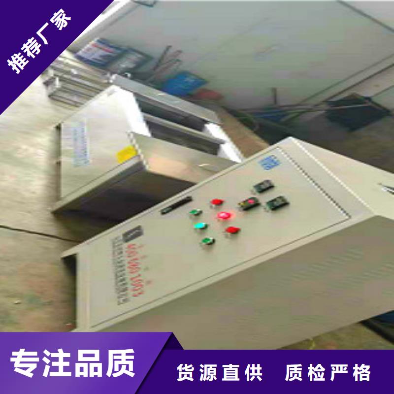 超声波清洗机