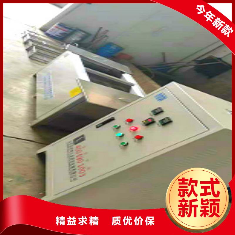 双槽超声波清洗机