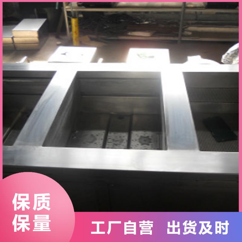 多槽超声波清洗机生产厂家