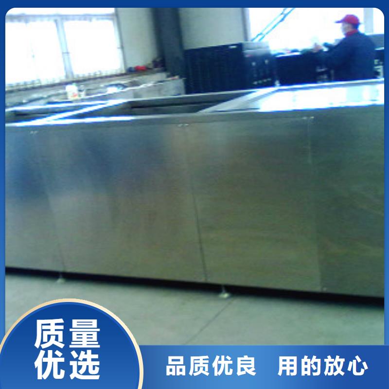 通过式高压喷淋清洗机哪家质量好?