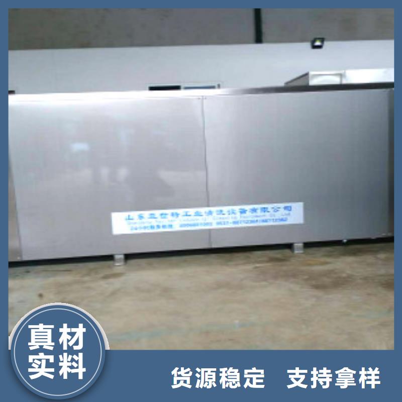 全自动超声波清洗机价格