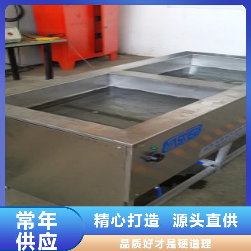 超声波清洗机生产厂家