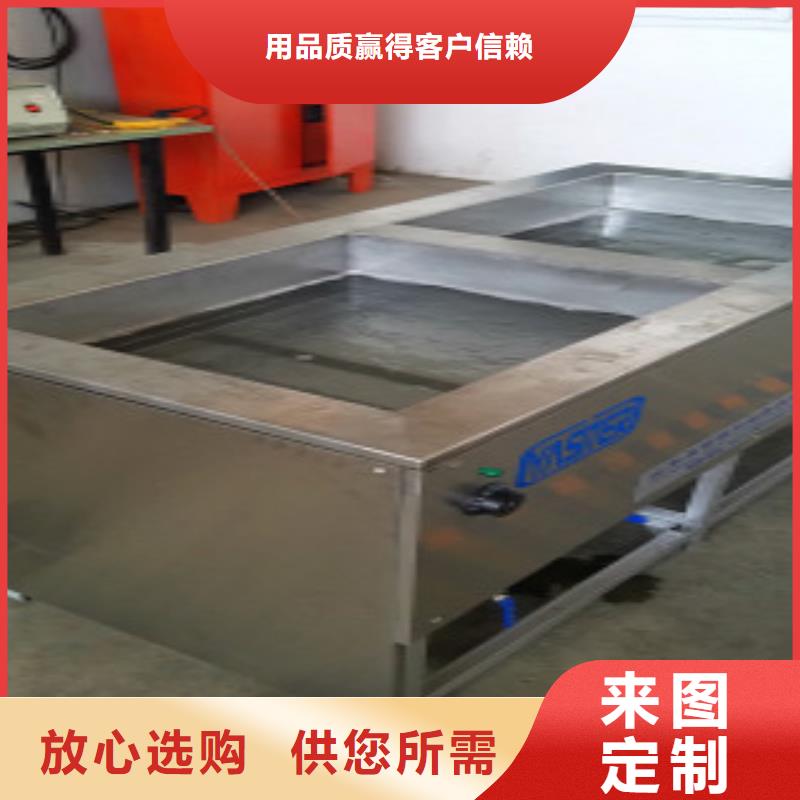 多槽超声波清洗机生产厂家