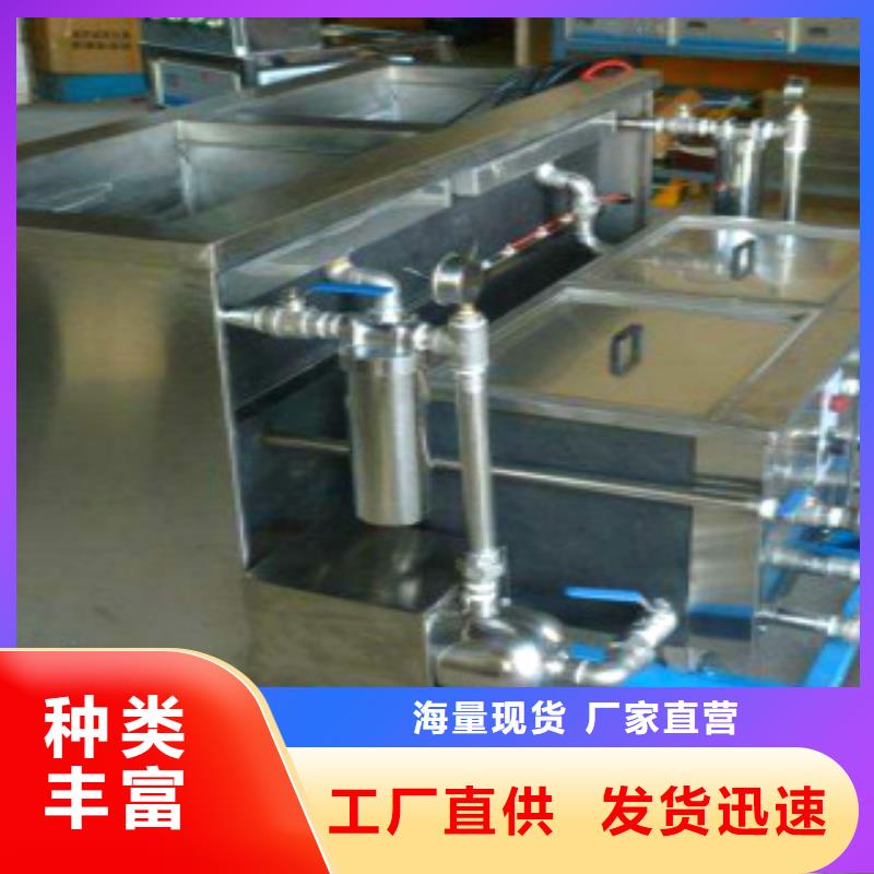超声波清洗机