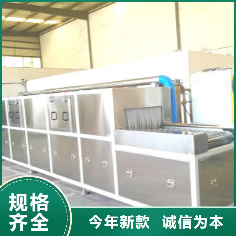 高压清洗机生产厂家