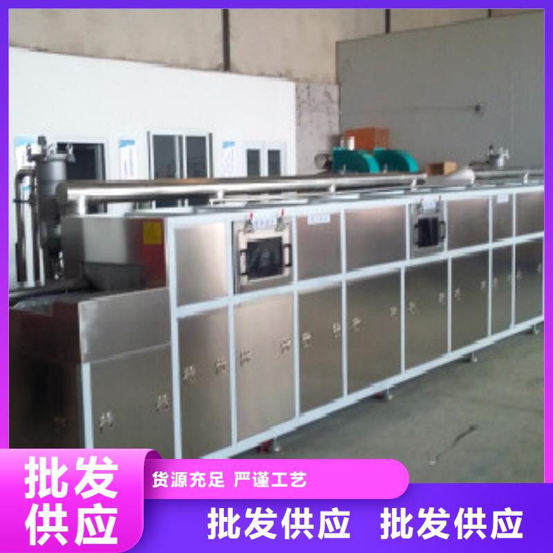 通过式喷淋清洗机单槽超声波清洗机一致好评产品