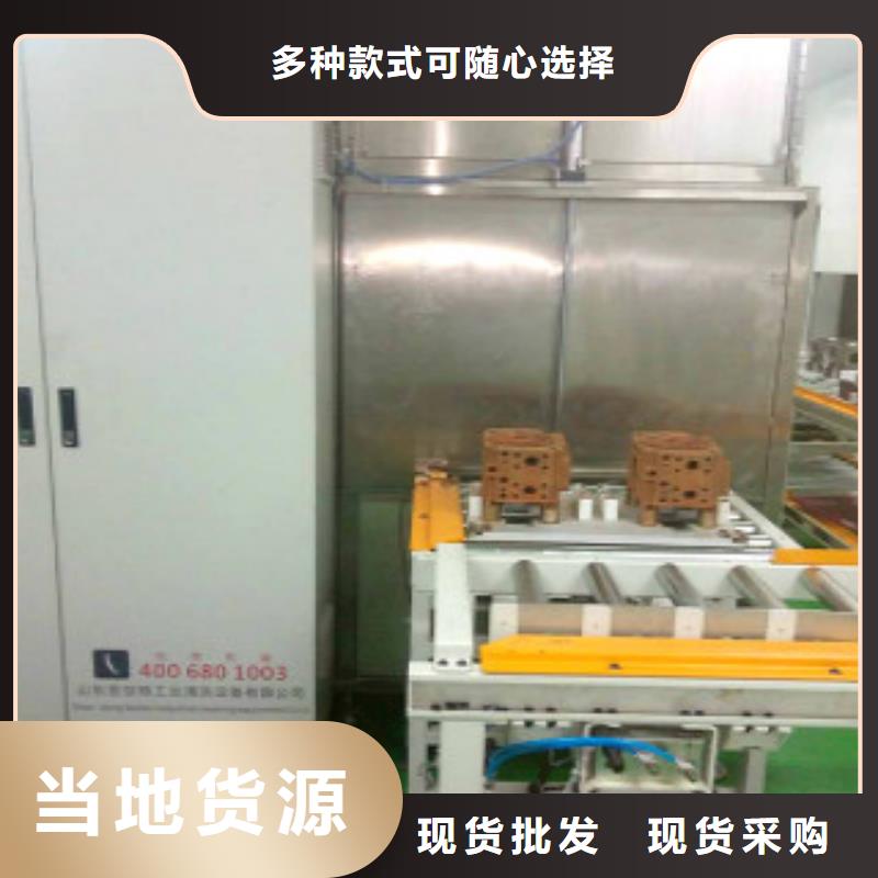 高压清洗机生产厂家