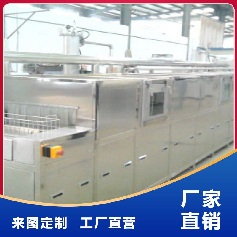 喷淋清洗机价格