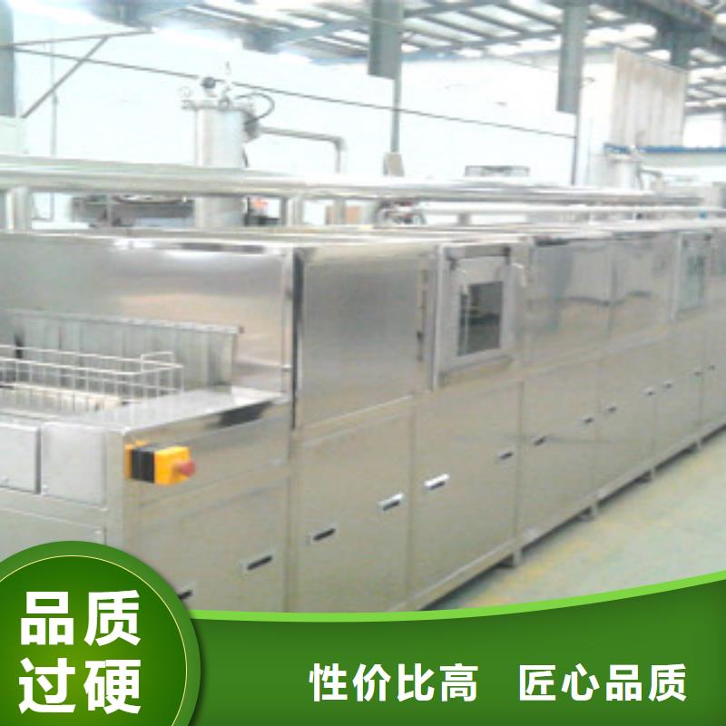 高压喷淋清洗机