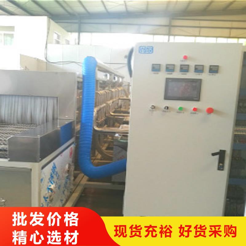 通过式喷淋清洗机多槽超声波清洗机检验发货
