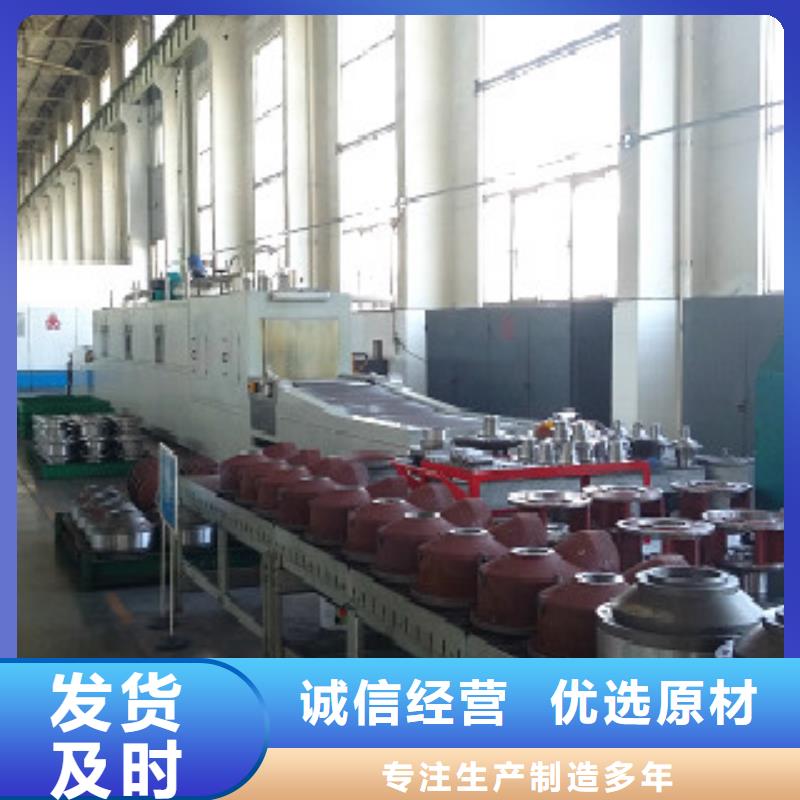 通过式喷淋清洗机单槽超声波清洗机可定制