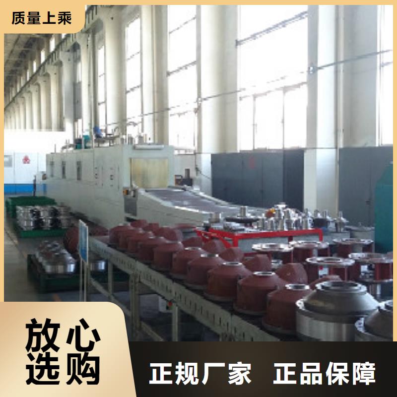 全自动清洗机
