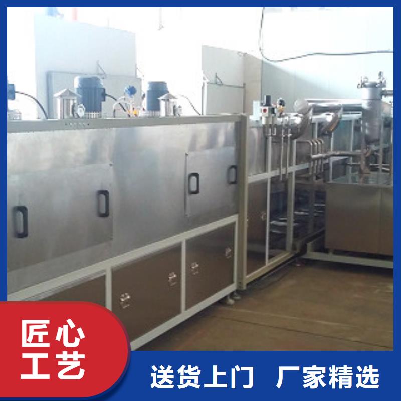 通过式喷淋清洗机全自动超声波清洗机材质实在