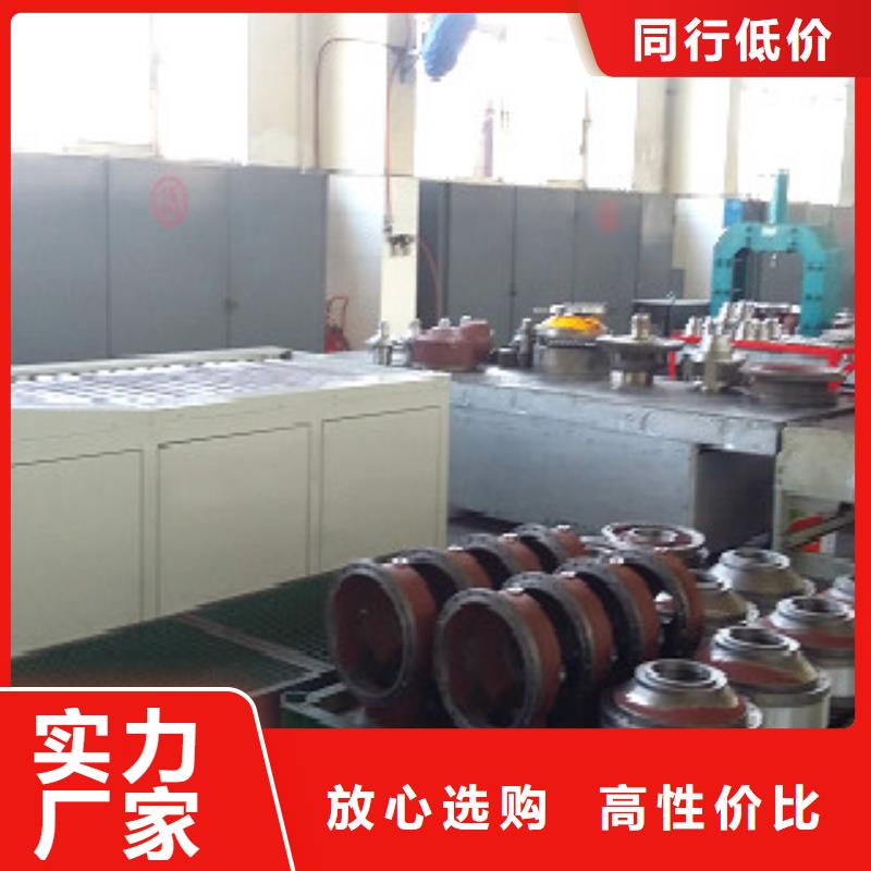 通过式喷淋清洗机生产厂家