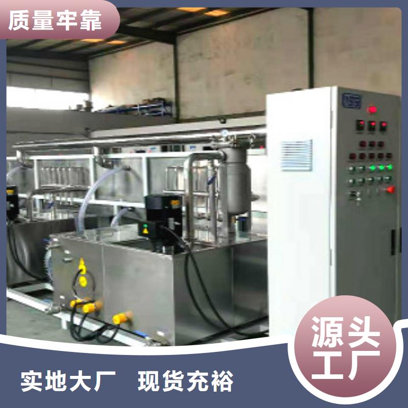 通过式喷淋清洗机单槽超声波清洗机可定制