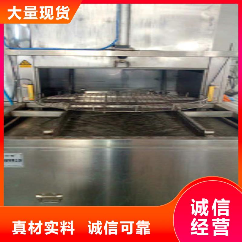 旋转喷淋清洗机多少钱？