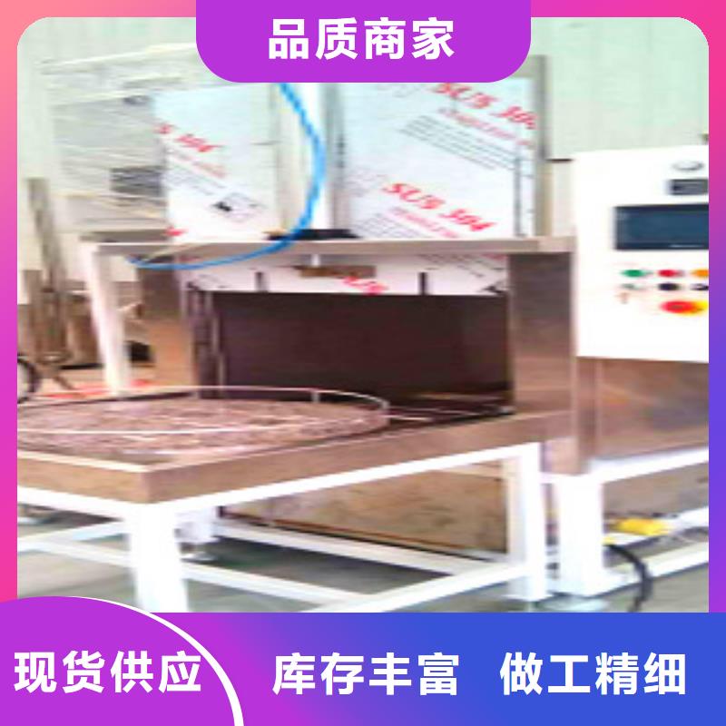 单工位清洗机生产厂家
