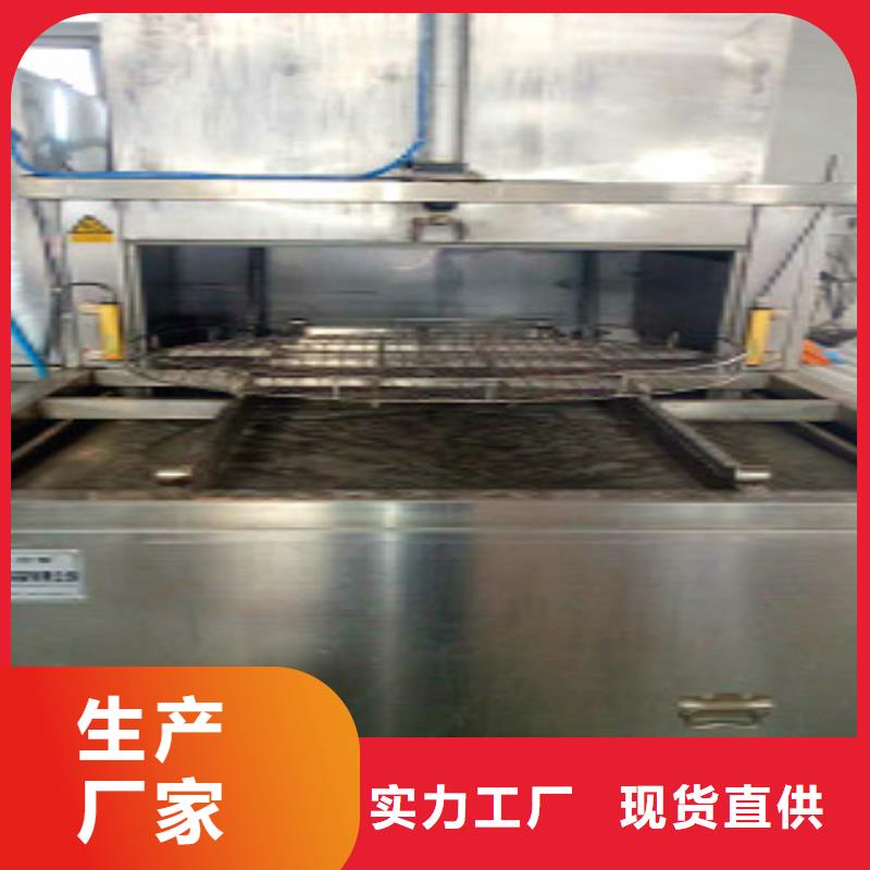 旋转喷淋清洗机多少钱？