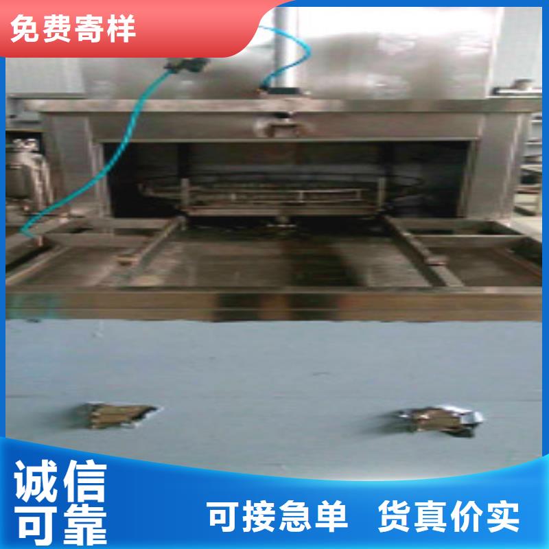 单工位清洗机生产厂家