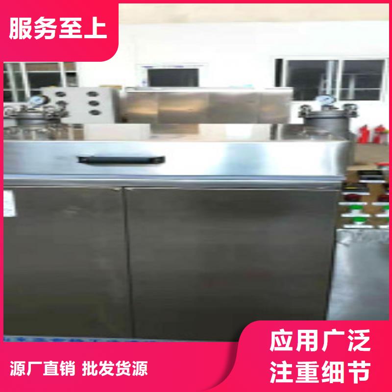 旋转喷淋清洗机多少钱？