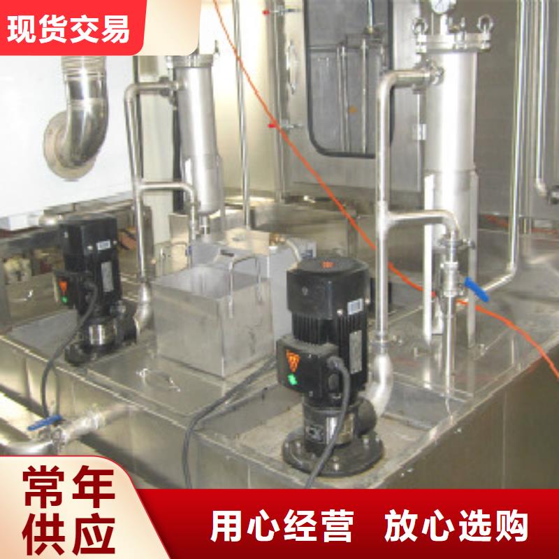 单工位清洗机生产厂家