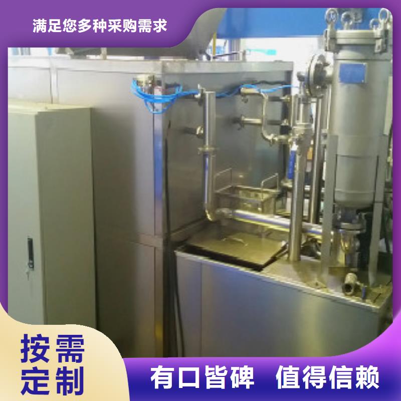 单工位清洗机生产厂家