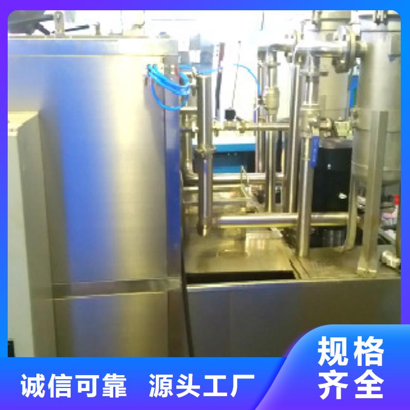 单工位清洗机生产厂家