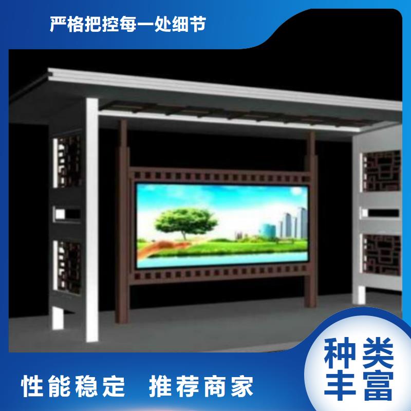 候车亭灯杆灯箱源头工厂量大优惠