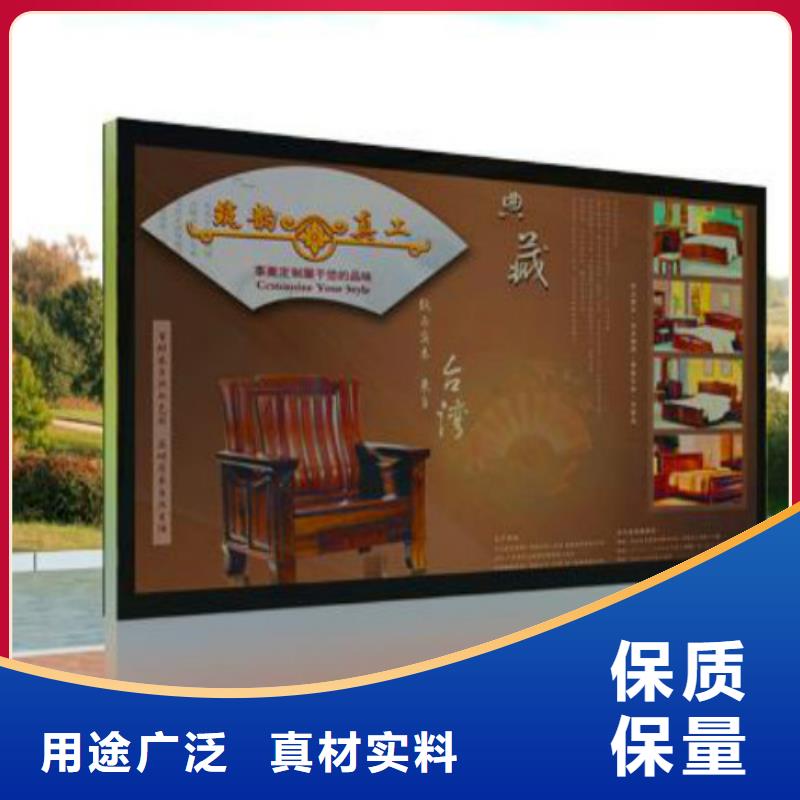 【滚动灯箱及配件室内外广告灯箱每一处都是匠心制作】