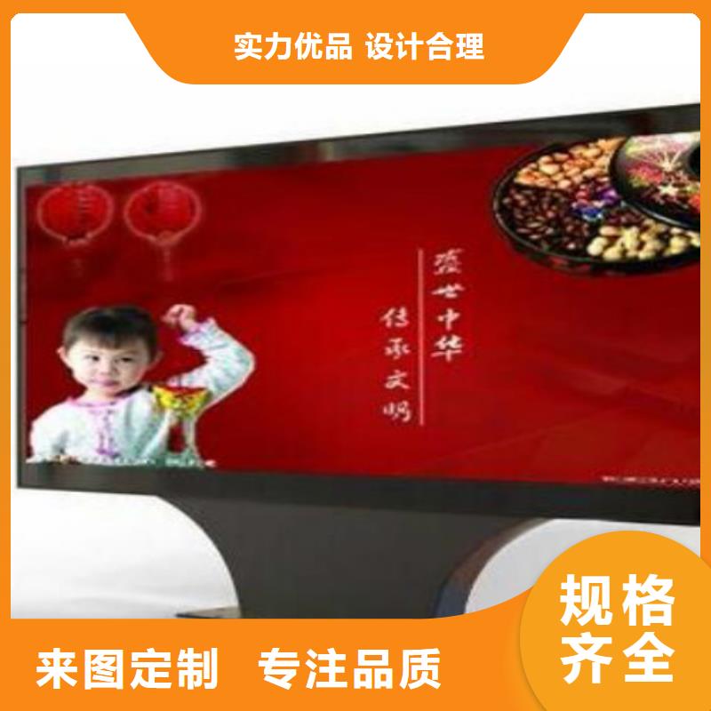滚动灯箱及配件-滚动广告灯箱批发商