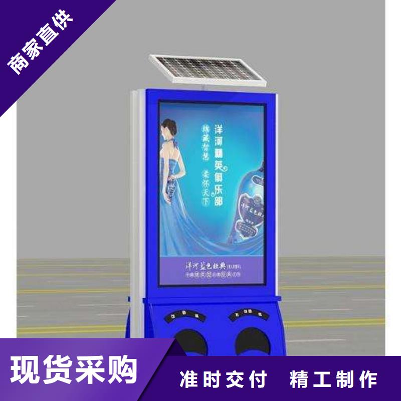 垃圾箱壁挂灯箱质检合格发货
