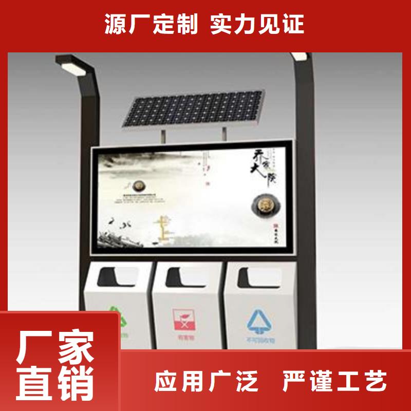 垃圾箱壁挂灯箱质检合格发货