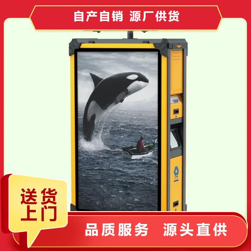 垃圾箱壁挂灯箱质检合格发货