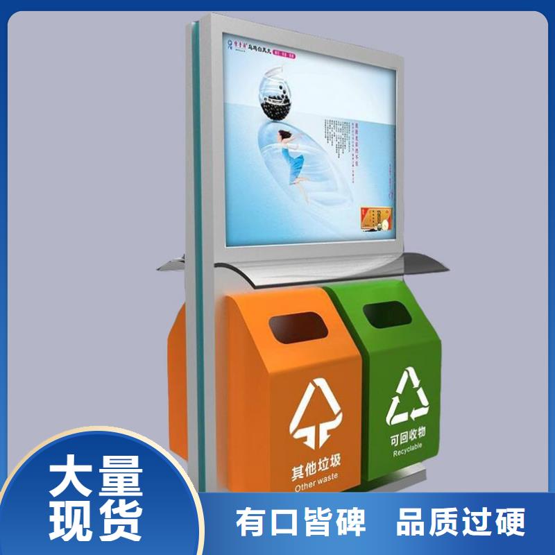 垃圾箱壁挂灯箱质检合格发货