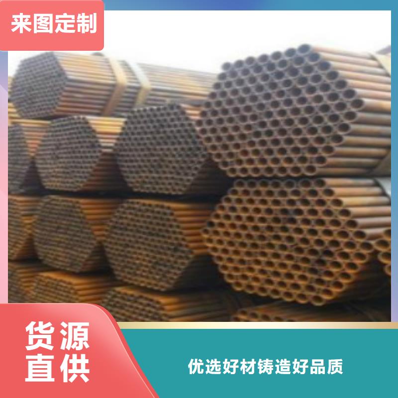 焊管免费安装