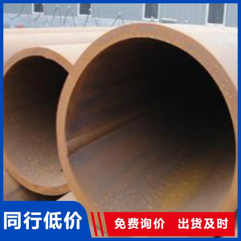 焊管锅炉管用心做品质