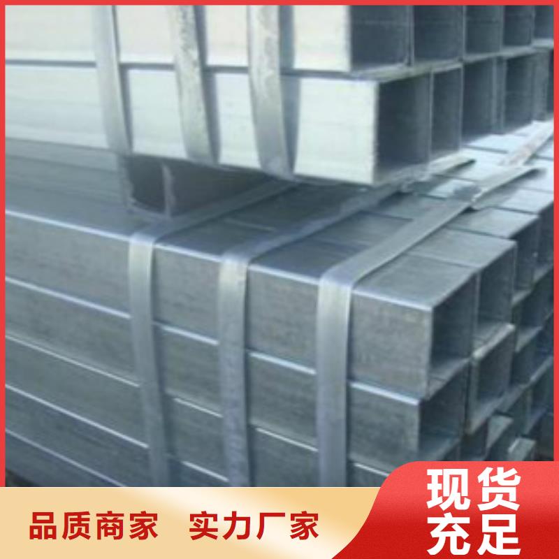 【焊管】Q355B钢管商家