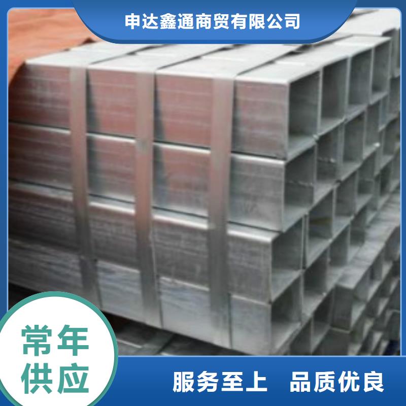 焊管锅炉管用心做品质
