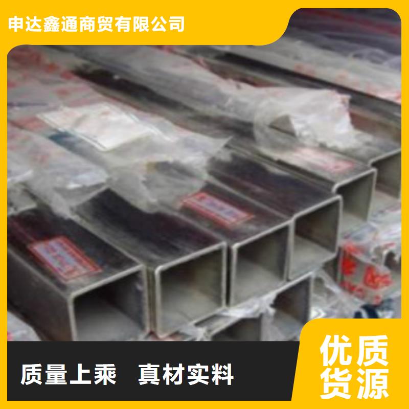 焊管锅炉管用心做品质