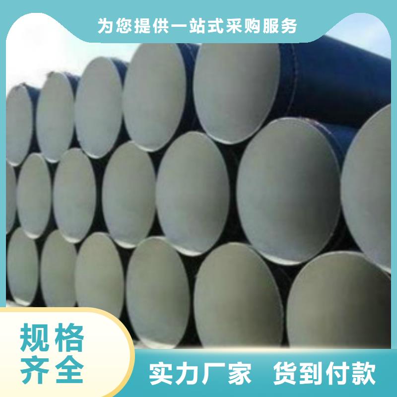 焊管16MnDG无缝钢管实拍展现