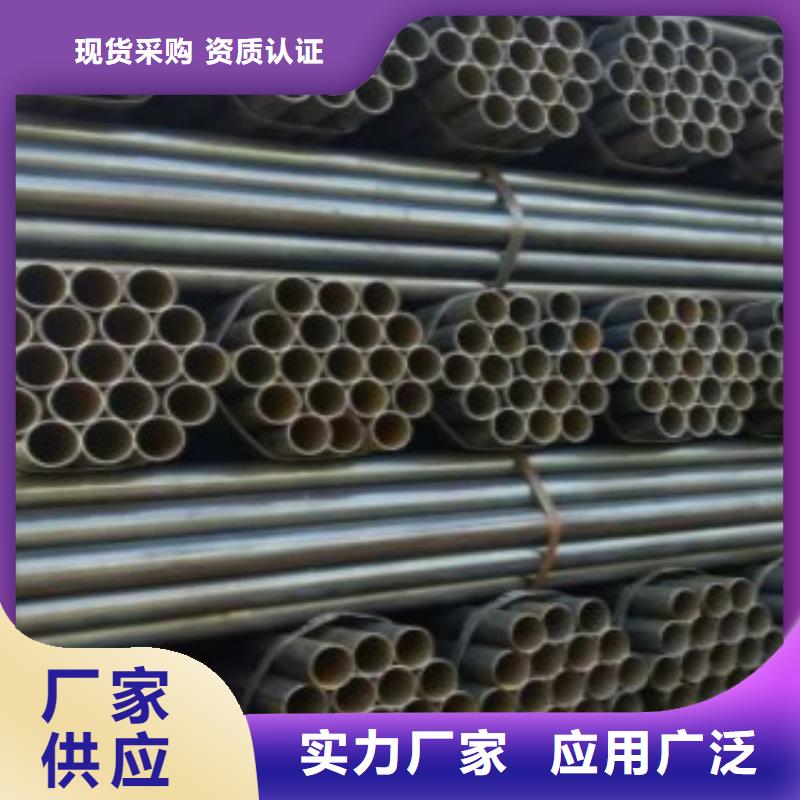 焊管16MnDG无缝钢管实拍展现