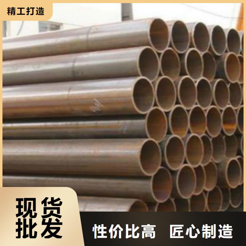 【焊管】Q355B钢管商家