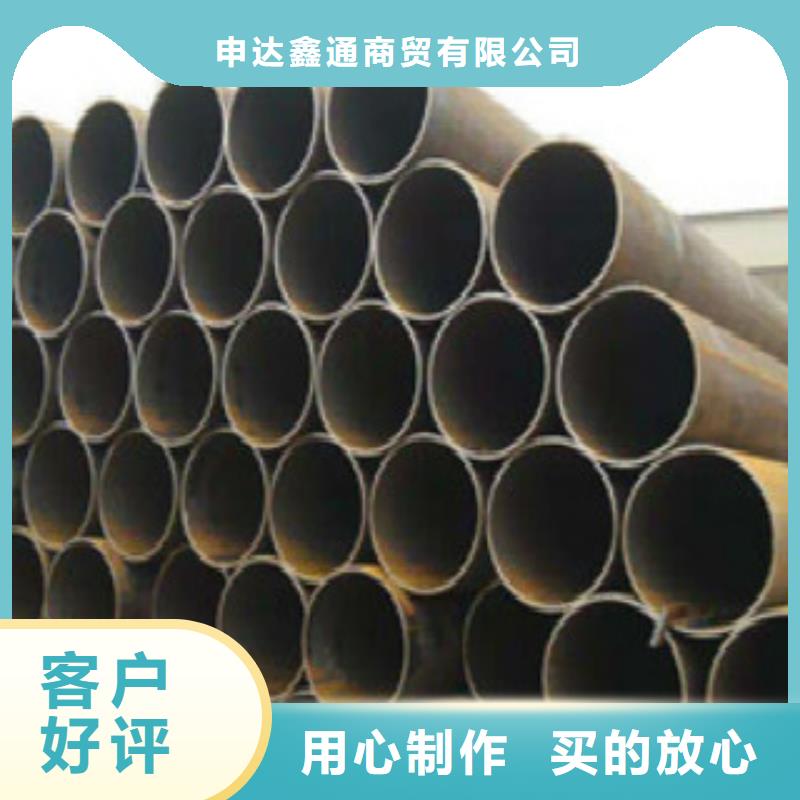 【直缝焊管Q355D无缝方管敢与同行比价格】