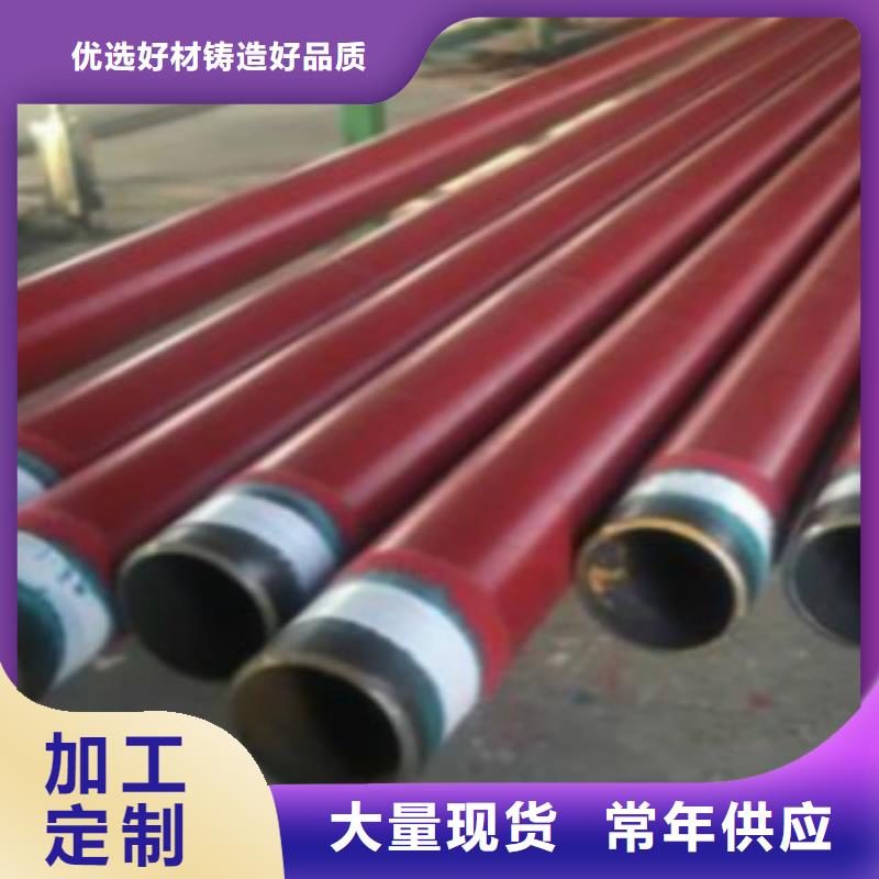 【直缝焊管Q355D无缝方管敢与同行比价格】