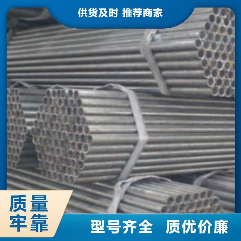 直缝焊管-Q355R钢板制造生产销售