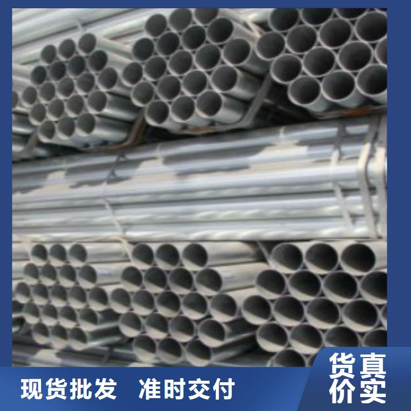 直缝焊管-Q355R钢板制造生产销售